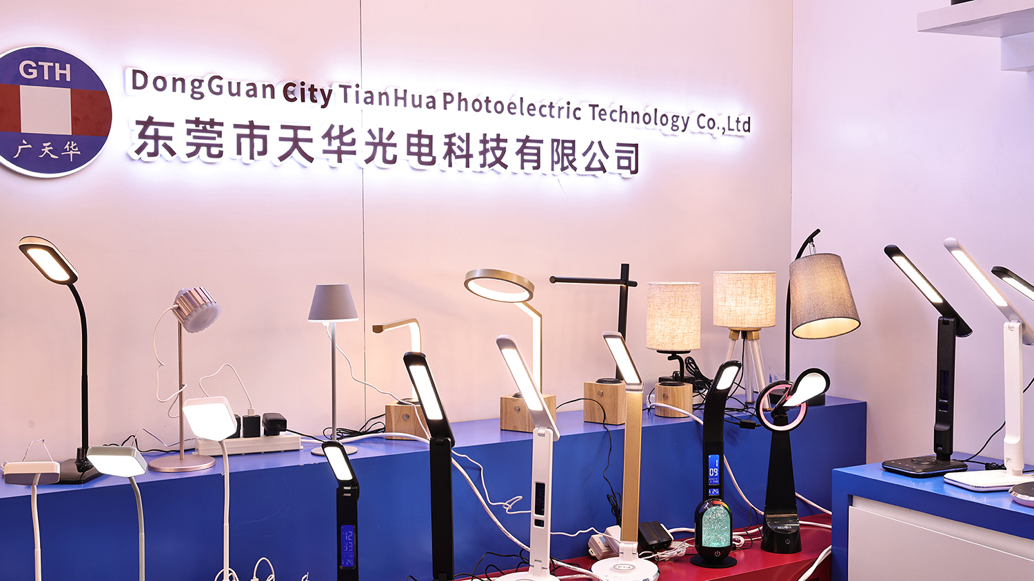 HK International Lighting Fair